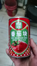 笑廚（XIAOCHU）番茄塊400g*1罐裝【低脂輕食】配料新鮮番茄塊調味醬番茄罐頭 曬單實(shí)拍圖