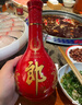 郎酒  紅花郎·10 （紅十） 53度醬香型白酒 雙瓶禮盒 520mL雙瓶禮盒裝 曬單實(shí)拍圖
