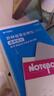 華圖2026吉林省事業(yè)編考試歷年真題試卷+教材2本 通用知識公共基礎知識 事業(yè)單位招聘考試真題教材資料 長(cháng)春吉林通化白山松原白城市 可搭事業(yè)編公基6000題粉筆中公分類(lèi)聯(lián)考網(wǎng)課視頻 曬單實(shí)拍圖