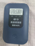 科索頓隨身wifi6三網(wǎng)通用便攜式無(wú)線(xiàn)網(wǎng)卡路由器WiFi6免插卡移動(dòng)wifi無(wú)限流量2025款 【高速增強款】-新疆西藏云南可用移動(dòng)-送免費流量 曬單實(shí)拍圖