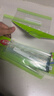 美麗雅收納袋 食品級加厚自封袋 家用廚房分裝收納袋 透明大號+中號【共40只】 曬單實(shí)拍圖