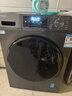 海爾（Haier）滾筒洗衣機全自動(dòng)帶烘干洗烘一體 10公斤大容量 超薄 家電國家補貼 京東自營(yíng)mate29S 一級能效 曬單實(shí)拍圖