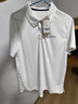 亞瑟士（asics）兒童26年夏季吸濕速干科技輕量透氣POLO運動(dòng)短袖 0000白色 175 曬單實(shí)拍圖