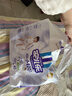 安兒樂(lè )（Anerle）小輕芯紙尿褲L80片(9-14kg)嬰兒尿不濕【品牌直供 安心品質(zhì)】 曬單實(shí)拍圖