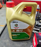 嘉實(shí)多（Castrol）暢行單次大保養卡 0W-40 SQ 4L 機油+機濾+空調濾+空氣濾+工時(shí) 曬單實(shí)拍圖