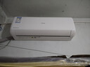 長(cháng)虹空調大1.5匹熊貓懶Pro超一級省電純銅管冷暖掛機國家補貼以舊換新KFR-35GW/ZDCSW1+RA(PR)十年包修 曬單實(shí)拍圖
