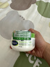 絲塔芙大白罐250g保濕身體乳“寶寶樹(shù)”推薦不含煙酰胺面霜溫和 曬單實(shí)拍圖