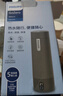 飛利浦（PHILIPS）燒水杯保溫杯便攜式燒水杯子旅行電加熱水杯壺男女士實(shí)用禮物2792 曬單實(shí)拍圖