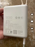 小米（MI）3C認證充電寶自帶線(xiàn)10000 33W 淺咖色適用小米華為榮耀手機可上飛機/火車(chē)移動(dòng)戶(hù)外儲能電源 曬單實(shí)拍圖