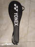 尤尼克斯（YONEX）羽毛球拍天斧10藏青色AX10超輕全碳素纖維進(jìn)攻型單拍已穿線(xiàn)附手膠 曬單實(shí)拍圖