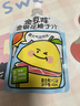金豆芽金銀花柚子汁兒童零食飲料飲品小孩果汁年貨禮盒100ml*22袋 曬單實(shí)拍圖