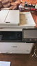 佳能MF655Cdw MF657Cdw MF667Cdw MF752Cdw A4彩色激光打印機一體機自動(dòng)雙面復印掃描機無(wú)線(xiàn)家用辦公 MF752Cdw【無(wú)線(xiàn)三合一+自動(dòng)雙面】33頁(yè)/分 官方標配【自帶原 曬單實(shí)拍圖