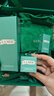 海藍之謎（LA MER）修護煥新精萃水150ml精粹水精華液護膚品套裝化妝品禮盒生日禮物 曬單實(shí)拍圖