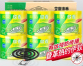 欖菊蚊香40圈*6筒（整箱銷(xiāo)售） 艾草香型蚊香盤(pán)基孔肯雅熱驅蚊盤(pán)香 曬單實(shí)拍圖