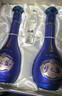 洋河 夢(mèng)之藍M6+ 52度 550ml*2瓶 禮盒裝 綿柔濃香型白酒 曬單實(shí)拍圖