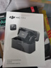 大疆 DJI Mic Mini 迷你無(wú)線(xiàn)高品音質(zhì)降噪領(lǐng)夾麥克風(fēng)【安卓+蘋(píng)果15/16/17系列+相機】一拖二(含充電盒) 曬單實(shí)拍圖