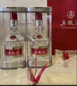 五糧液 普五八代 濃香白酒 52度 500ml*2瓶禮物 官方授權酒廠(chǎng)直供 曬單實(shí)拍圖