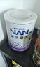 雀巢（Nestle）港版雀巢能恩啟護4段嬰兒配方奶粉800g/罐 800g*1罐 曬單實(shí)拍圖