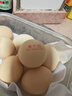 黃天鵝可生食雞蛋 30枚L級大蛋/3.6斤禮盒裝生鮮雞蛋京東自營(yíng)送禮 曬單實(shí)拍圖