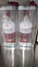 五糧液 1618 23年-25年 濃香型白酒 52度 500ml*2 雙瓶 年份隨機 曬單實(shí)拍圖