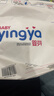 嬰芽（YINGYA）紙尿褲XXL碼2包88片【14-17kg】 嬰兒超薄干爽尿不濕男女寶寶通用 曬單實(shí)拍圖