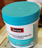 Swisse斯維詩(shī) 4倍高濃度深海魚(yú)油膠囊1800mg omega3 DHA+EPA rTG型120粒 曬單實(shí)拍圖