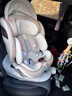 Heekin引領(lǐng)者兒童安全座椅汽車(chē)用0-12歲嬰兒寶寶車(chē)載可坐躺智能通風(fēng)加熱 香檳金MAX(加配+全罩式遮陽(yáng)棚) 曬單實(shí)拍圖