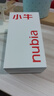 努比亞（nubia）小牛  12GB+256GB 黛青 一億像素高清主攝 5000mAh大電池 5G拍照中興手機 國家補貼 曬單實(shí)拍圖