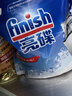 finish亮碟洗碗機專(zhuān)用洗碗鹽軟水鹽2kg 預防水垢助力清潔養護機體高純度 曬單實(shí)拍圖