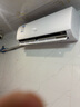 志高空調 大1匹/1.5匹2P新能效省電變頻空調 家用壁掛式空調 特價(jià)空調 以舊換新 小2匹 一級變頻冷暖20-27平方 曬單實(shí)拍圖