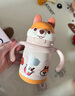 babycare兒童保溫杯嬰兒小松鼠寶寶1-3歲不銹鋼吸管水杯壺學(xué)生上學(xué)300ml 曬單實(shí)拍圖