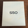 vivo S50 16GB+256GB 告白 主攝級長(cháng)焦Live 高通第三代驍龍8s 濕手秒開(kāi)超聲波指紋2.0 AI拍照手機 曬單實(shí)拍圖