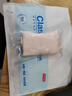 京東京造【首次免洗】純棉山茶花女士?jì)妊?0A抗菌無(wú)痕三角褲女生中腰 2XL 曬單實(shí)拍圖