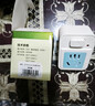 清風(fēng)（kyfen）插座轉換器不帶線(xiàn)空調熱水器轉換插頭電源大功率 三孔 10A轉16A 澳標 曬單實(shí)拍圖