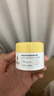 袋鼠媽媽羊脂膏乳頭霜護膚品羊毛脂膏乳盾干裂乳頭膏舒緩干燥滋潤28g 曬單實(shí)拍圖