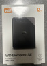 西部數據（WD）移動(dòng)硬盤(pán)2TB USB3.0 SE系列 2.5英寸 機械硬盤(pán) 筆記本電腦外接 外置存儲辦公 大容量家庭存儲 曬單實(shí)拍圖