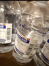 [科倫] 生理氯化鈉溶液 500ml:4.5g*500ml*20瓶  曬單實(shí)拍圖