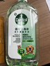 滴露（Dettol）寵物消毒液寵物1L滅殺真菌細菌 貓砂去味 寵物除臭除味劑消毒水  曬單實(shí)拍圖