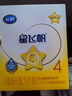 飛鶴星飛帆CBP骨骼發(fā)育兒童成長(cháng)奶粉4段(3-6歲)400g*1盒 曬單實(shí)拍圖