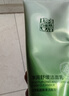 百雀羚凈潤舒緩潔面乳(氨基酸型)100g清潔敏肌買(mǎi)一送一生日禮物 曬單實(shí)拍圖