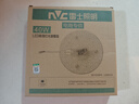 雷士（NVC）led燈盤(pán)吸頂替換燈芯燈泡燈板圓形磁吸燈條光源模組40瓦白光6500K 曬單實(shí)拍圖