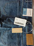 海瀾之家（HLA）牛仔九分褲男26新輕商務(wù)經(jīng)典系列微彈褲子夏季 藍灰牛過(guò)渡色（中）36 32 175/82A 推薦127~134斤 曬單實(shí)拍圖