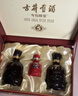 古井貢酒 年份原漿古5 濃香型白酒 50度 500mL*6瓶 整箱裝 曬單實(shí)拍圖