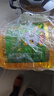 福臨門(mén)金闕謠 非轉基因壓榨一級玉米油6.18L 食用油新老包裝隨機發(fā) 曬單實(shí)拍圖