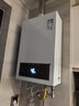 萬(wàn)家樂(lè )【超暖浴P3·增壓款】13升天然氣一級節能水伺服一級恒溫大水量防凍以舊換新P3PRO(F）燃氣熱水器 曬單實(shí)拍圖