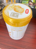 伊利金領(lǐng)冠珍護3段900g新國標奶粉幼兒牛奶粉1-3歲寶寶適喝 【新客咨詢(xún)送2小罐】珍護3段900克 曬單實(shí)拍圖