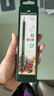 輝柏嘉（Faber-castell）9000素描鉛筆2B專(zhuān)業(yè)繪圖設計繪畫(huà)鉛筆成人美術(shù)學(xué)生初學(xué)者手繪專(zhuān)用12支裝速寫(xiě)馬克筆繪畫(huà) 曬單實(shí)拍圖