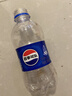 百事可樂(lè )Pepsi 可樂(lè )*12+7喜*6+美年達*6 碳酸飲料汽水300ml*24便攜小瓶 曬單實(shí)拍圖
