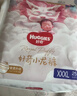 好奇（Huggies）金裝紙尿褲XXL28片(15kg以上)尿不濕【速干不易紅】 曬單實(shí)拍圖