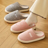 利達妮（TZLDN）防滑棉拖鞋老人防摔女士秋冬季居家室內加絨加厚保暖情侶棉鞋女款 曬單實(shí)拍圖